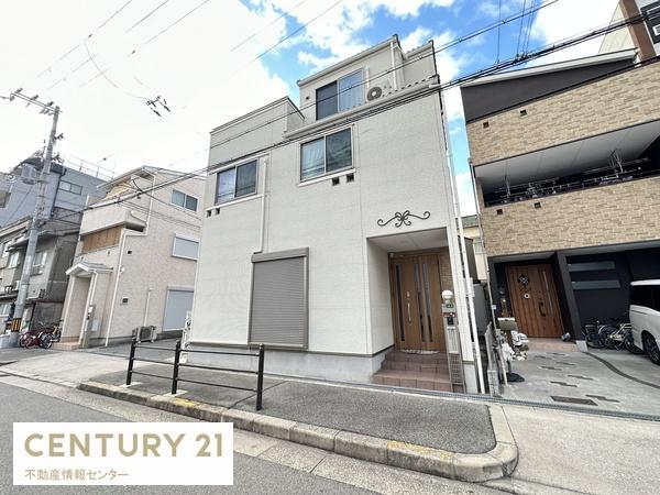 春日出北3丁目　中古戸建