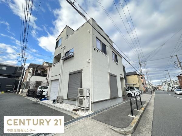 春日出北3丁目　中古戸建