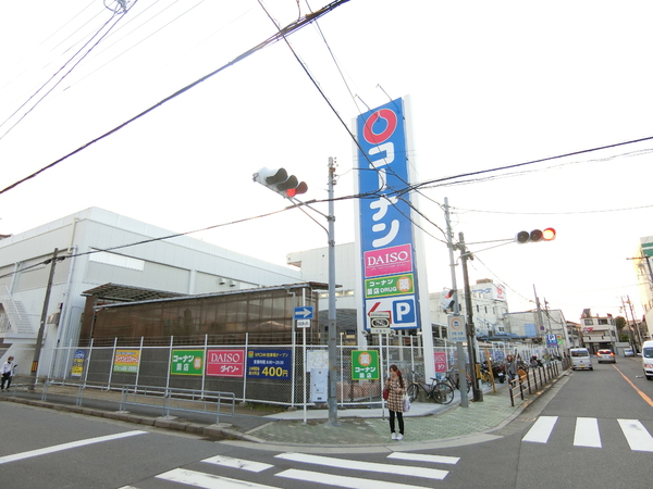 サンフラット歌島リバーサイド(ホームセンターコーナン御幣島店)