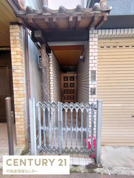 東大阪市上四条町の中古一戸建て