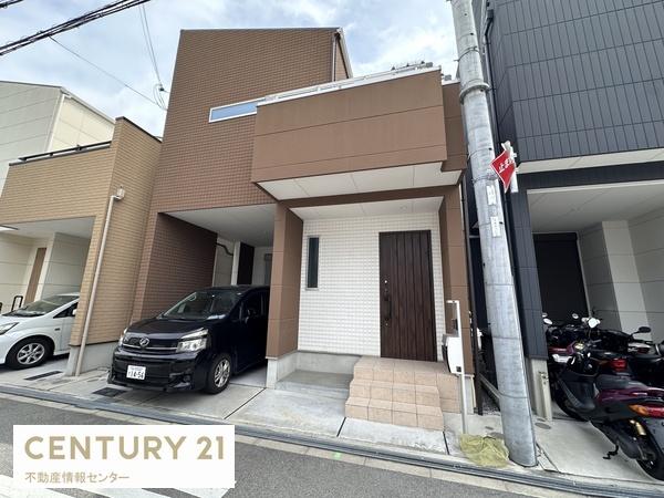 春日出北２丁目　中古戸建