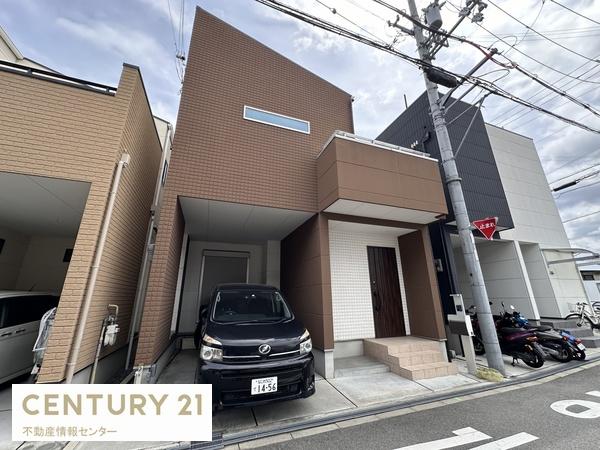 春日出北２丁目　中古戸建