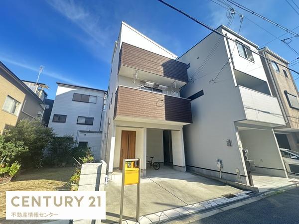 春日出中２丁目　中古戸建