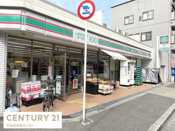 日商岩井泉尾マンション2号棟(ローソンストア100泉尾一丁目店)