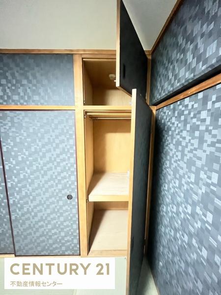 昭和山コーポ2号棟