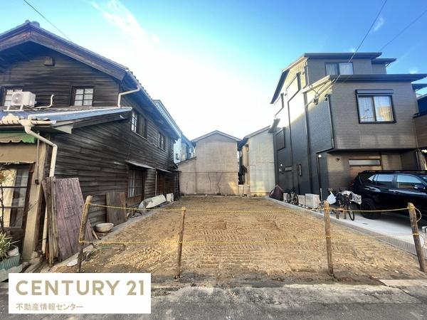 鶴町３丁目　建築条件付き宅地