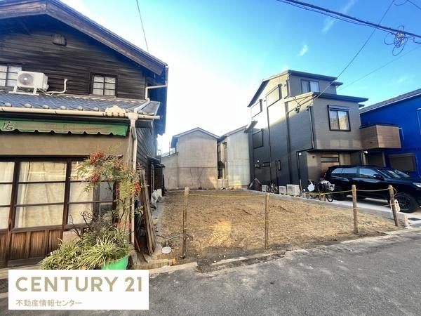 鶴町３丁目　建築条件付き宅地