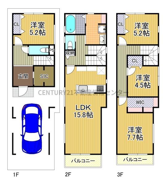 大正区三軒家東５丁目　新築戸建