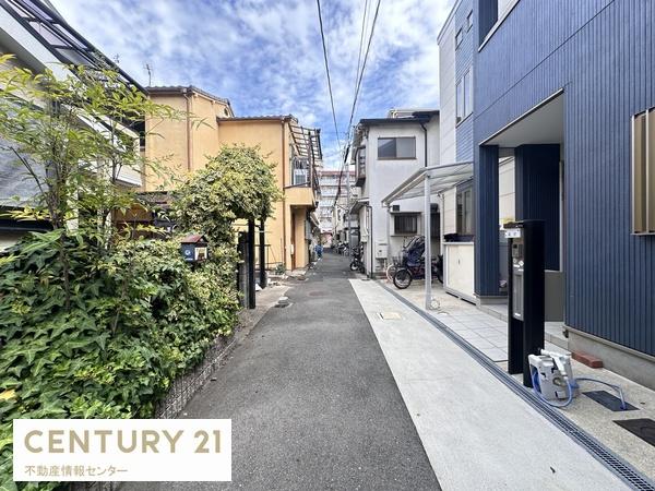 高見２丁目　中古戸建