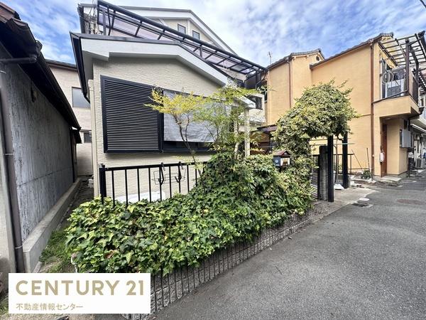高見２丁目　中古戸建