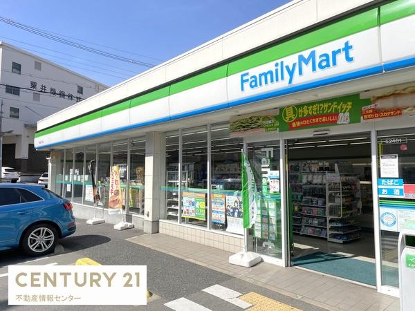 グローバル辰巳橋(ファミリーマート九条南二丁目店)