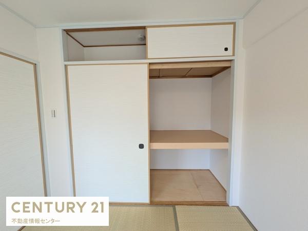 ユニハイム中加賀屋