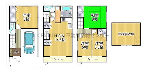 粉浜西２丁目　中古戸建