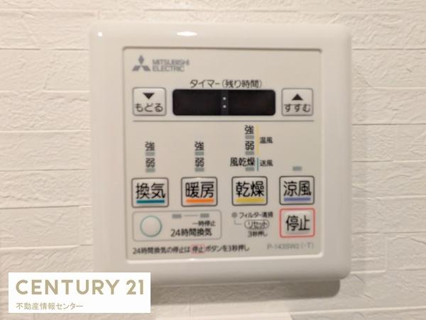 グランドシーズ住之江