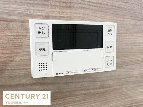 南朝潮コーポ１号棟
