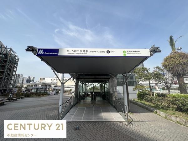 大拓メゾン千代崎みなと通(ドーム前千代崎駅(大阪地下鉄長堀鶴見緑地線))