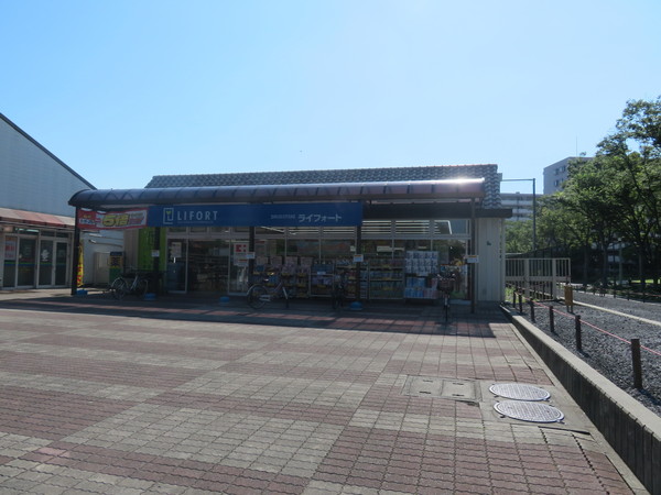 南港コープうしお24号棟(ドラッグストアライフォート南港店)