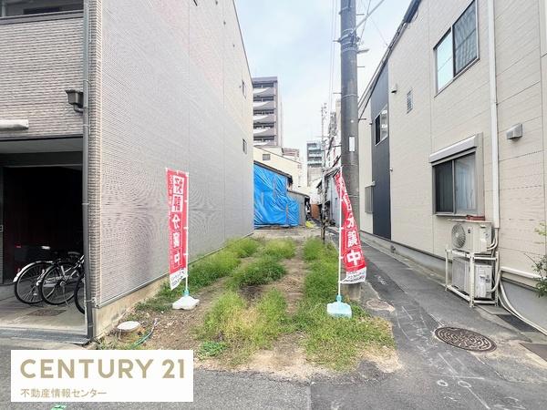 市岡元町2丁目　建築条件付宅地