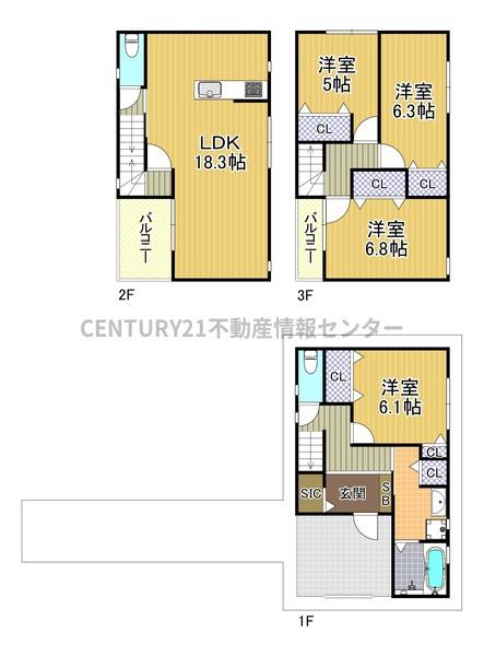 市岡元町2丁目　建築条件付宅地