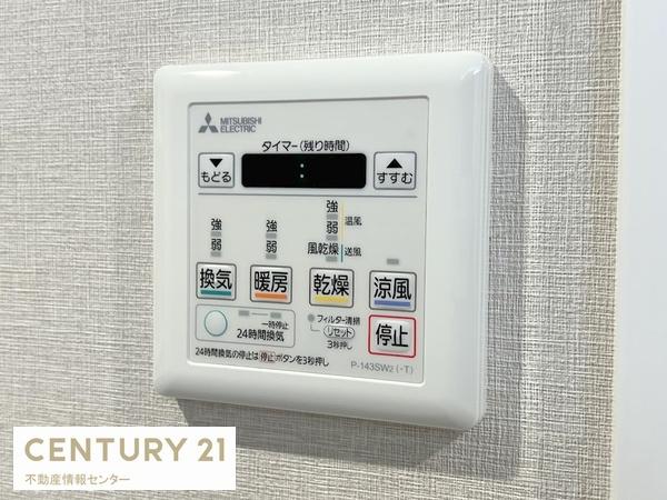ベイシティ大阪センタープラザ