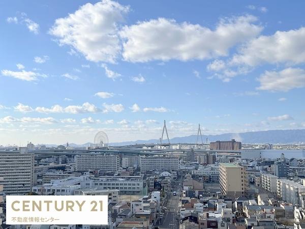 ベイシティ大阪センタープラザ