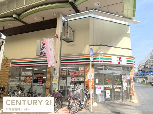 泉尾4丁目 新築戸建(セブンイレブン大阪泉尾3丁目店)