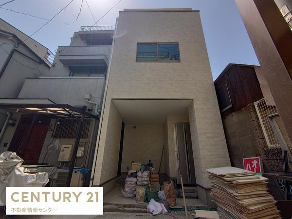 泉尾４丁目　新築戸建