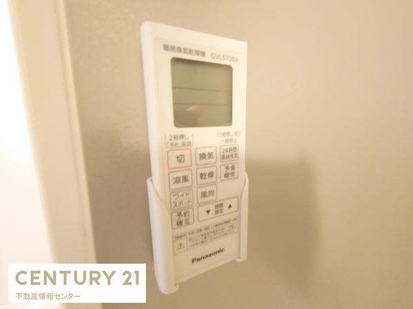 泉尾４丁目　新築戸建