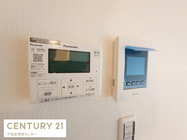 泉尾４丁目　新築戸建