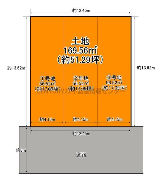 大阪市大正区南恩加島２丁目の土地