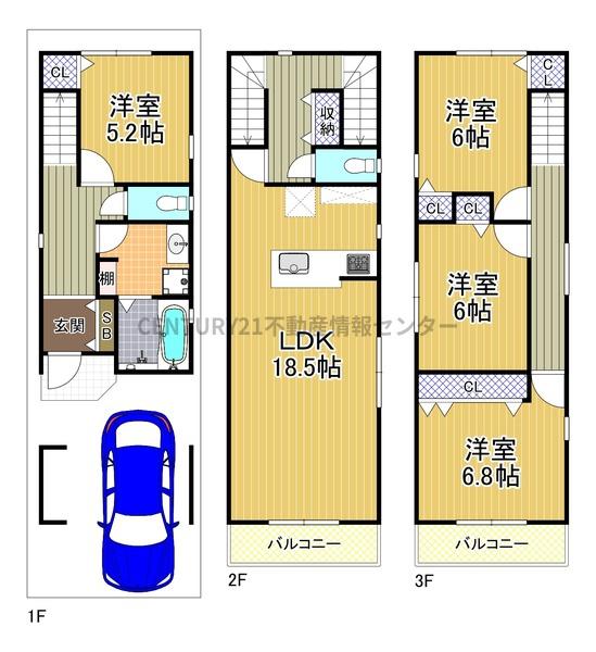 南恩加島２丁目建築条件付き宅地３区画　３号地