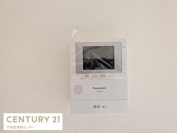 南港はなのまち住宅３６号棟