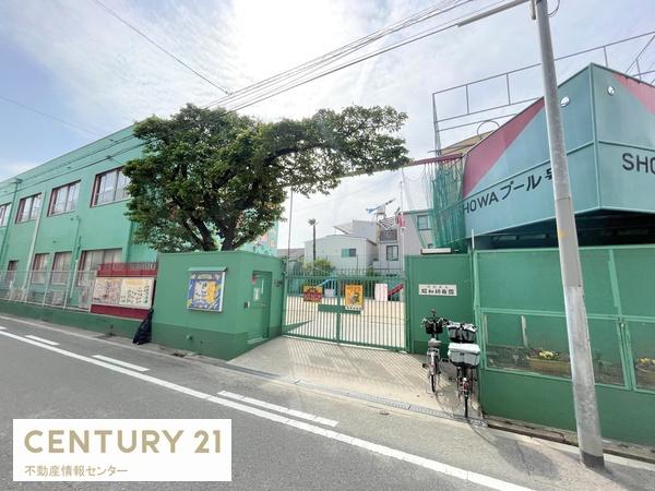 ノバカネイチ大正(認定こども園 昭和幼稚園)