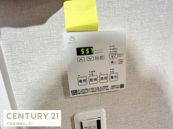 ノバカネイチ大正