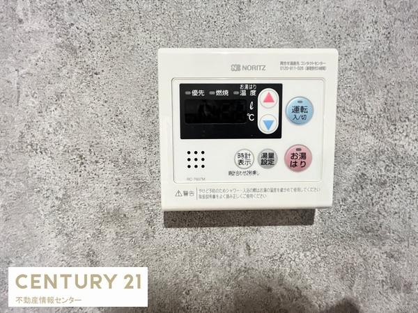 ノバカネイチ大正