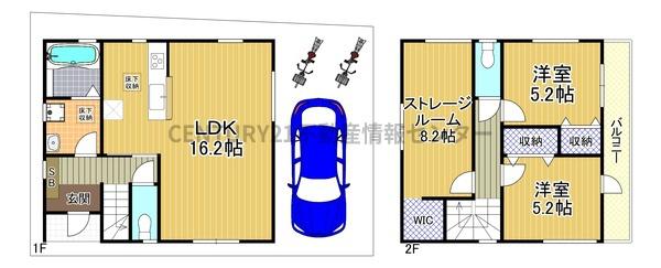 安立１丁目　新築戸建