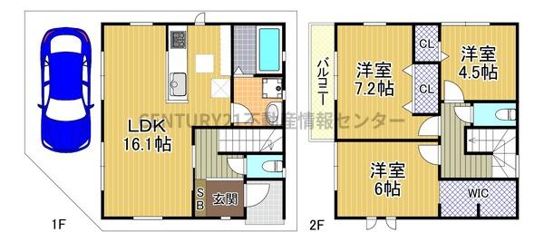 八幡屋３丁目　４区画新築戸建　４号地