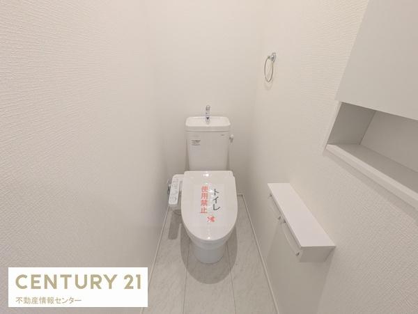 八幡屋３丁目　４区画新築戸建　４号地