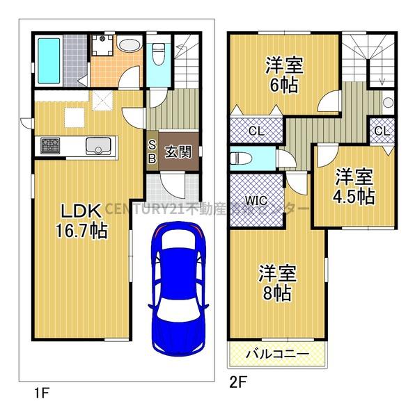 八幡屋３丁目　４区画新築戸建　１号地