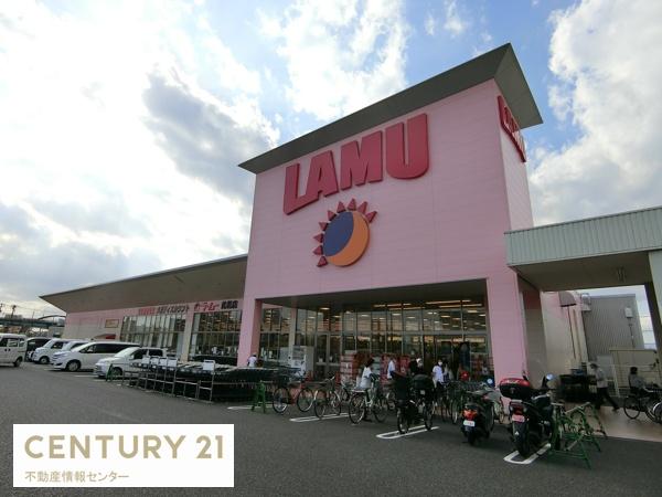 キングス夢咲シティ ひかりの街 フレッシュコート B棟(ラ・ムー此花店)