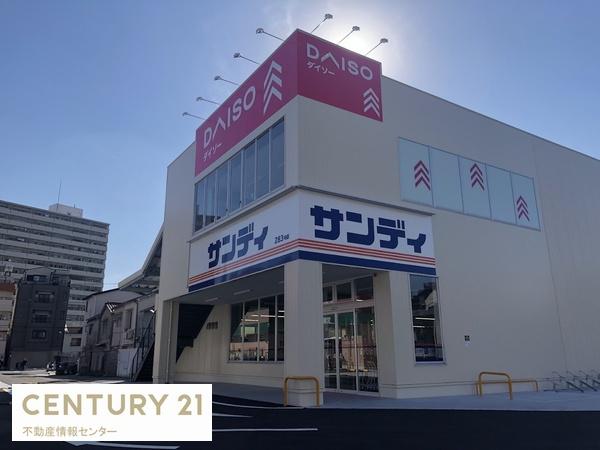 池島3丁目 新築戸建(ダイソー朝潮橋三先店)