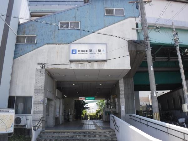 高見フローラルタウンイーストスクエア27(淀川駅(阪神本線))
