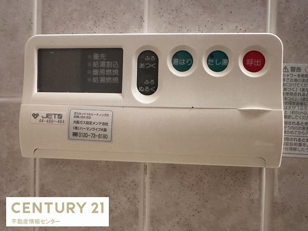高見フローラルタウンイーストスクエア27