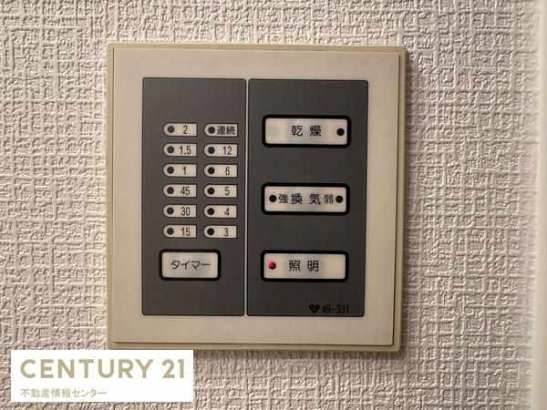 高見フローラルタウンイーストスクエア27