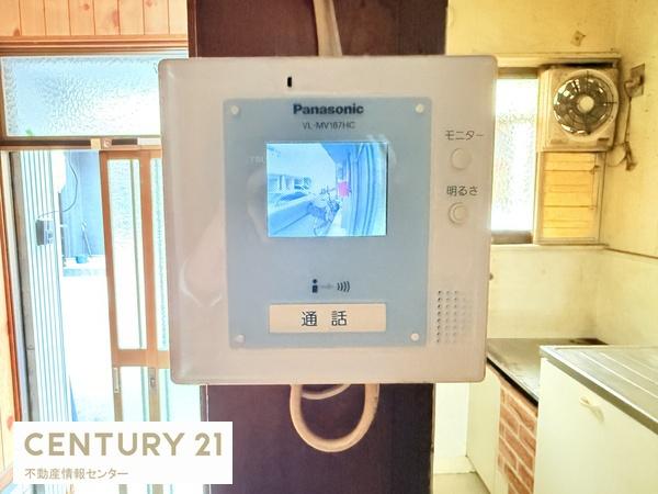 大阪市此花区高見２丁目の中古一戸建て