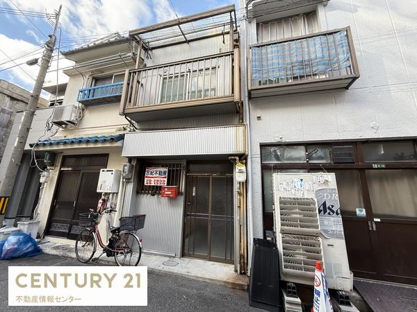 高見２丁目　中古テラスハウス