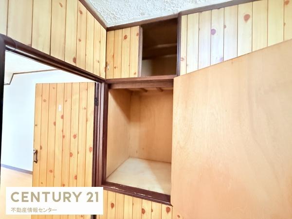 大阪市此花区高見２丁目の中古一戸建て