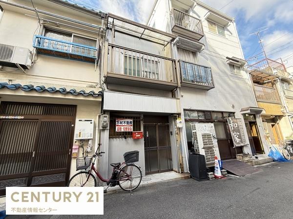 大阪市此花区高見２丁目の中古一戸建て