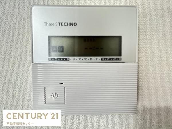 平尾３丁目　新築戸建