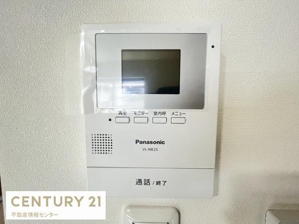平尾３丁目　新築戸建